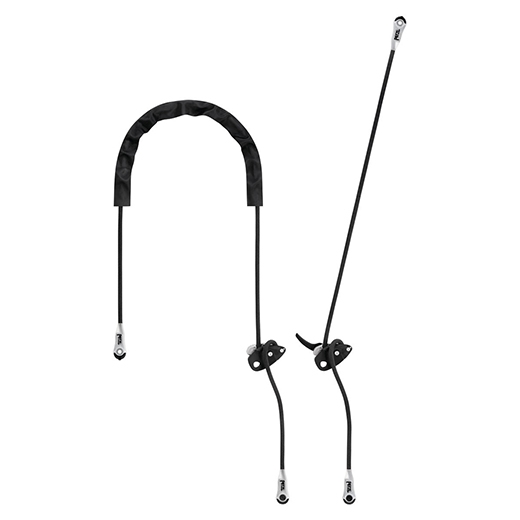 Petzl GRILLON Work Positioning Lanyard 2mtr, Black